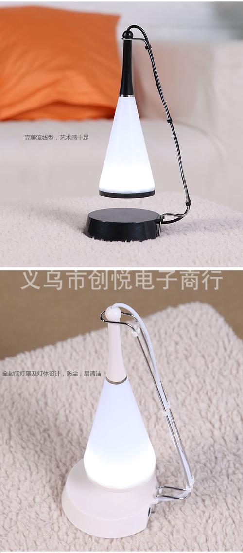 电子触控台灯pvc节日台灯音箱 led充电 音乐台灯 读书灯usb产品